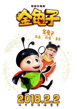 少妇又紧又色