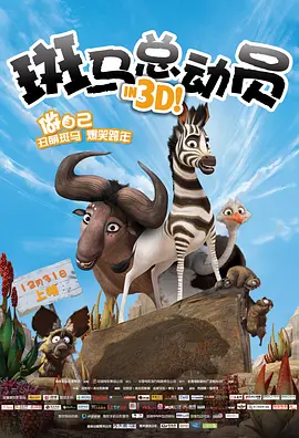 羞羞漫画网在线观看