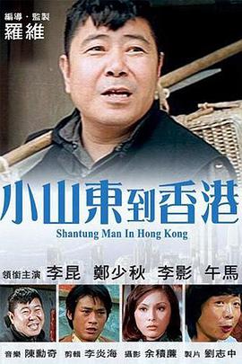 日韩三级毛片