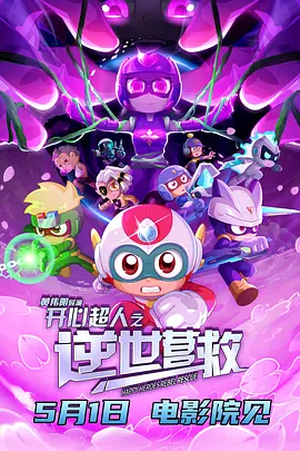 国产剧情av电影在线观看