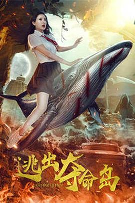 色噜噜狠狠狠狠色综合久一
