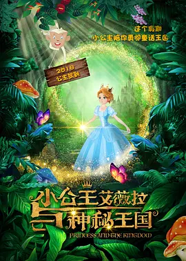 j8一进一出又粗又硬视频