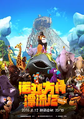 男生女生羞羞网站
