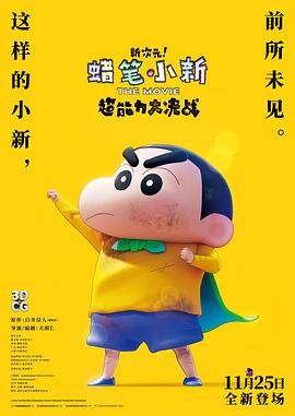 国产情侣小视频