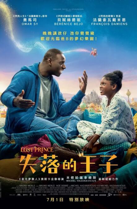 中文字幕一精品亚洲无线一区