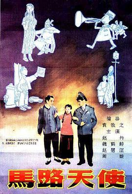 国产情侣小视频