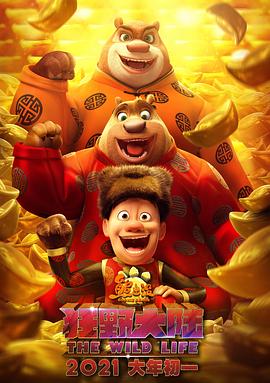 色吊丝二区三区中文字幕