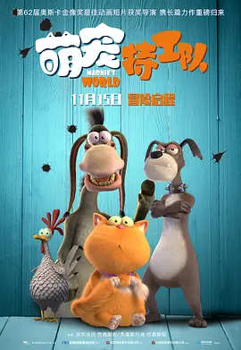 摸进她内裤里疯狂揉她的