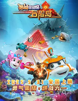 图案大全