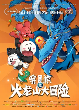 亚洲欧美日韩综合网导航