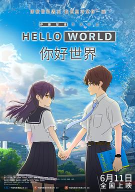 亚洲国产高清人在线