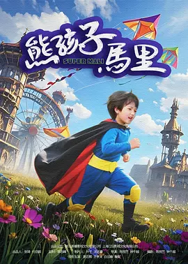 色先锋 影音先锋a 资源站
