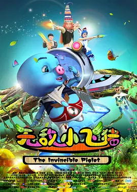 伊人久4
