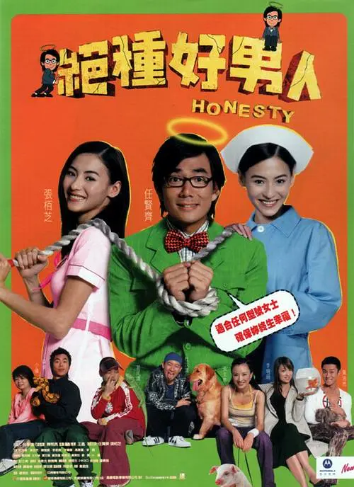 色电影网站