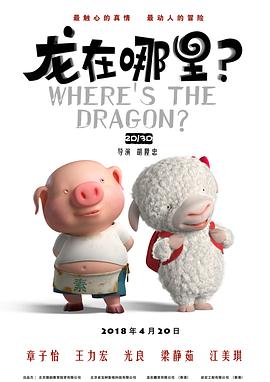 三月七去内无布料无小爱心