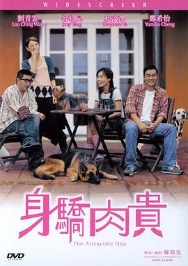 超碰人人在线