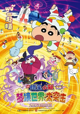 久久精品国产亚洲a不卡