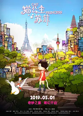 你懂的网