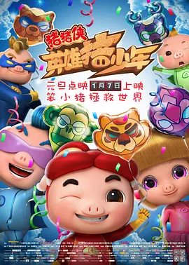 中文字幕精品视频在线观
