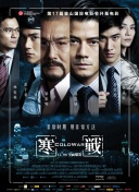 99久久综合精品国产