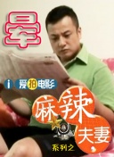白虎麻豆