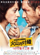 一级大片免费看
