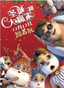 99久久婷婷国产综合精品hsex