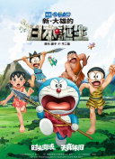 老司机 视频 免费