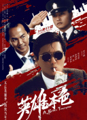 杏吧论坛研究所,性吧有你,春暖花开