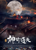 97偷自拍亚洲综合二区