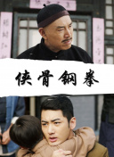午夜精品久久久久久久99黑人