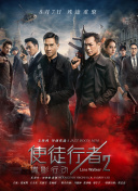 女人与公拘交酡全过程免费