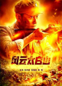 欧美高清视频一区