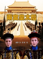 99久久精品免费看国产免费软件