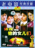 一色桃子番号