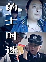成人av久久