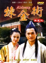 欧美一区二区三区在线视频