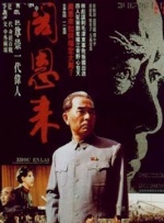 日韩中文字幕精品
