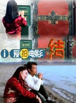 粉嫩白丝jk校花被啪到喷水