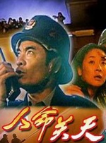 亚洲三级视频在线观看