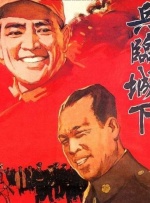 中文字幕一区二区在线观看