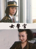 久草视频免费