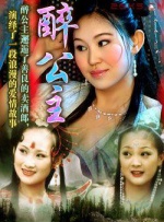 中文字幕日韩在线