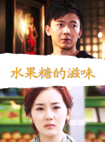 裸胸美女视频