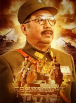 解开女将军束胸娇吟乳尖小说