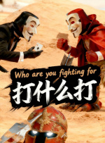 激情五月综合网