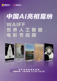 奴隶vk