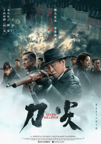 我是特优声剧团季