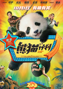 午夜影院一区二区三区