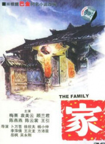 久久久综合久久